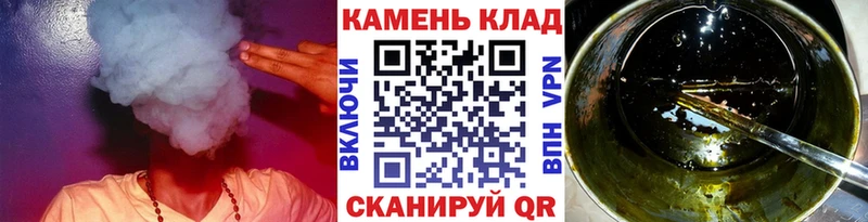 как найти закладки  blacksprut рабочий сайт  ГАШ хэш  Райчихинск 