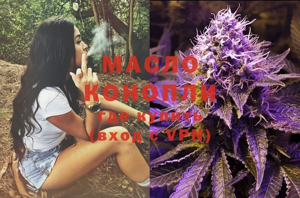 дурь Абдулино