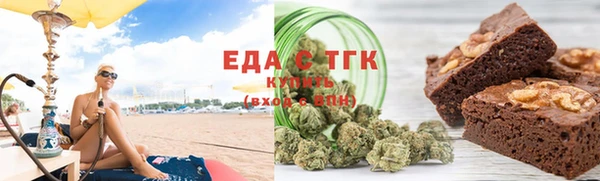 PSILOCYBIN Абинск