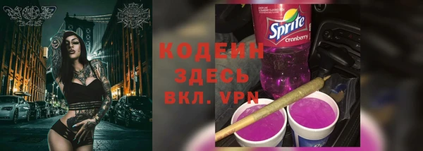 ешки Абаза