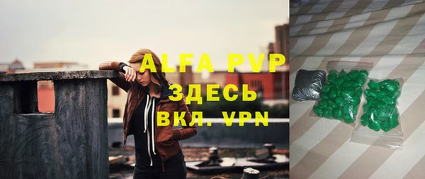 МДПВ Алексин