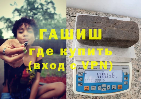 дурь Абдулино