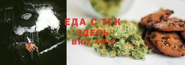 ешки Абаза