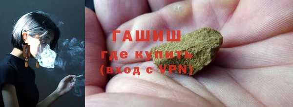 PSILOCYBIN Абинск