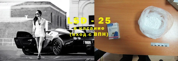 дурь Абдулино