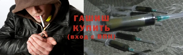 ешки Абаза