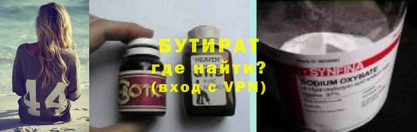 ешки Абаза