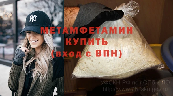 дурь Абдулино