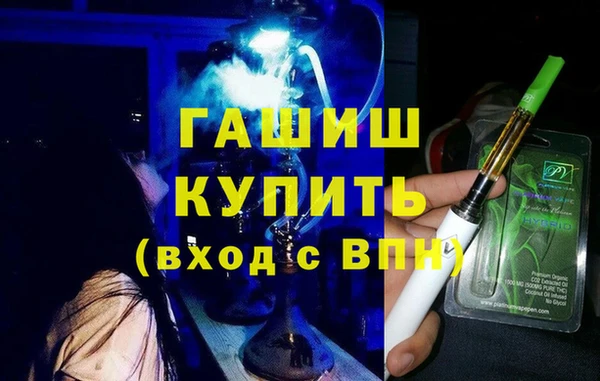 дживик Аркадак