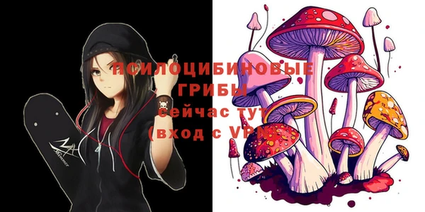 альфа пвп VHQ Алзамай