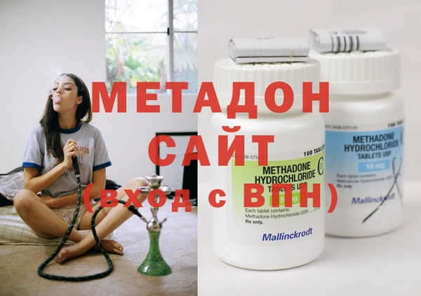 марки lsd Алексеевка