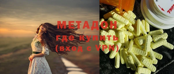 ешки Абаза