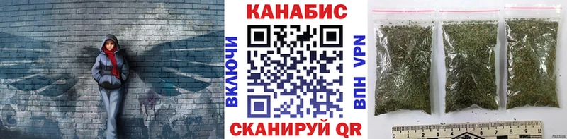 МАРИХУАНА ГИДРОПОН Райчихинск